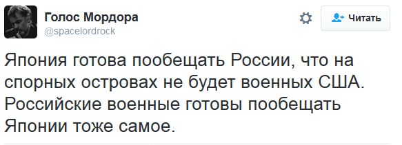 "Мыздобулы" в картинках. Смешных и не очень... 31-10-2016 "Мыздобулы" в картинках. Смешных и не очень... 31-10-2016