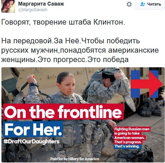 "Мыздобулы" в картинках. Смешных и не очень... 31-10-2016 "Мыздобулы" в картинках. Смешных и не очень... 31-10-2016