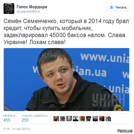 "Мыздобулы" в картинках. Смешных и не очень... 31-10-2016 "Мыздобулы" в картинках. Смешных и не очень... 31-10-2016