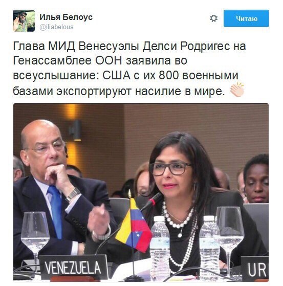 "Мыздобулы" в картинках. Смешных и не очень... 31-10-2016 "Мыздобулы" в картинках. Смешных и не очень... 31-10-2016