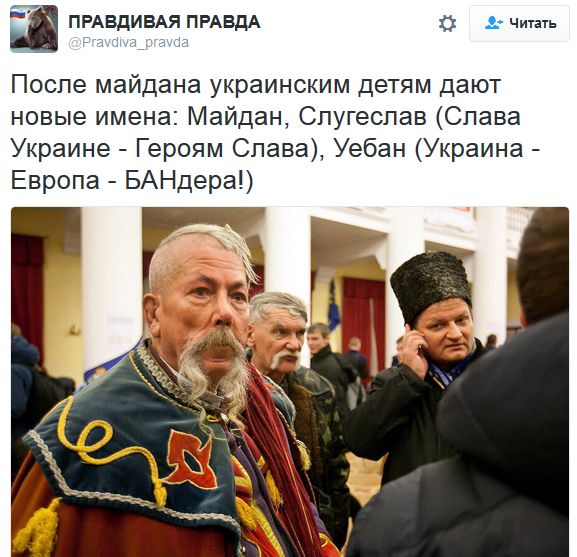 "Мыздобулы" в картинках. Смешных и не очень... 31-10-2016 "Мыздобулы" в картинках. Смешных и не очень... 31-10-2016