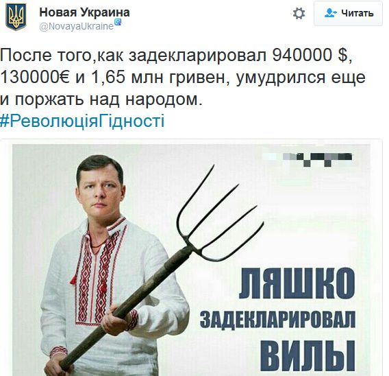 "Мыздобулы" в картинках. Смешных и не очень... 31-10-2016 "Мыздобулы" в картинках. Смешных и не очень... 31-10-2016