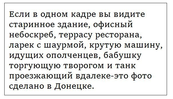 "Мыздобулы" в картинках. Смешных и не очень... 31-10-2016 "Мыздобулы" в картинках. Смешных и не очень... 31-10-2016