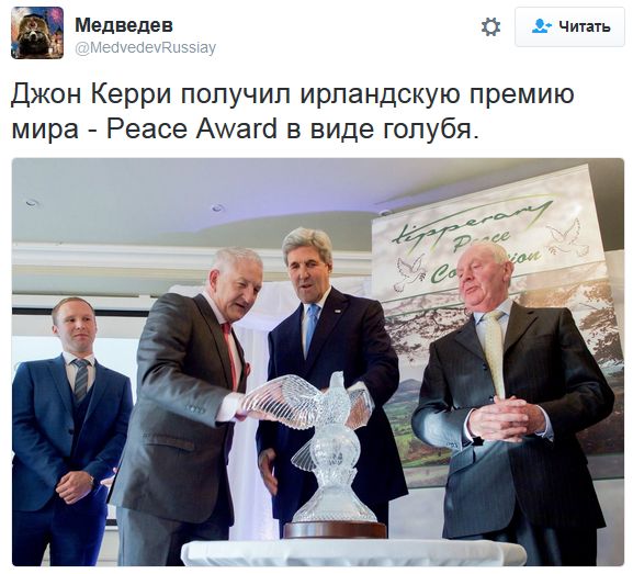 "Мыздобулы" в картинках. Смешных и не очень... 31-10-2016 "Мыздобулы" в картинках. Смешных и не очень... 31-10-2016