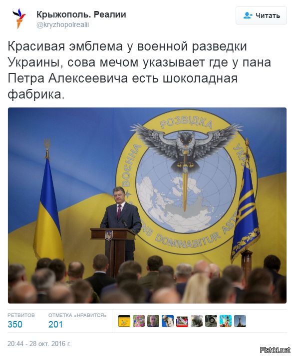 "Мыздобулы" в картинках. Смешных и не очень... 31-10-2016 "Мыздобулы" в картинках. Смешных и не очень... 31-10-2016