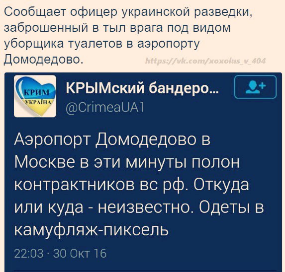 "Мыздобулы" в картинках. Смешных и не очень... 31-10-2016 "Мыздобулы" в картинках. Смешных и не очень... 31-10-2016