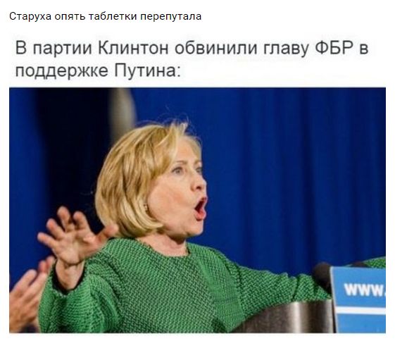 "Мыздобулы" в картинках. Смешных и не очень... 31-10-2016 "Мыздобулы" в картинках. Смешных и не очень... 31-10-2016