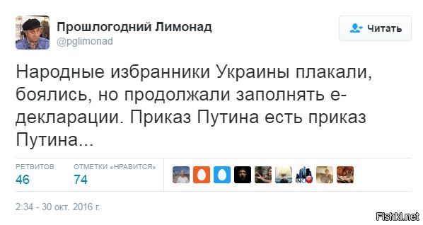 "Мыздобулы" в картинках. Смешных и не очень... 31-10-2016 "Мыздобулы" в картинках. Смешных и не очень... 31-10-2016