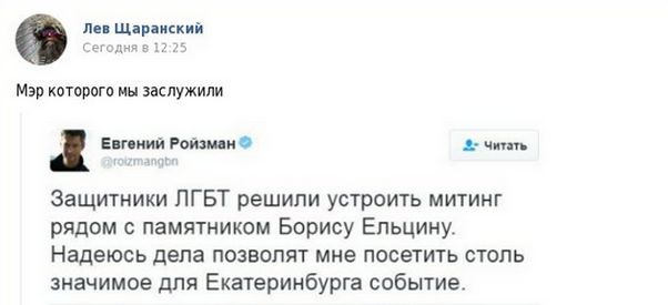 "Мыздобулы" в картинках. Смешных и не очень... 31-10-2016 "Мыздобулы" в картинках. Смешных и не очень... 31-10-2016