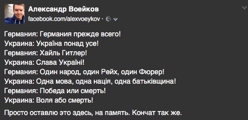 "Мыздобулы" в картинках. Смешных и не очень... 31-10-2016 "Мыздобулы" в картинках. Смешных и не очень... 31-10-2016