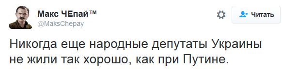 "Мыздобулы" в картинках. Смешных и не очень... 31-10-2016 "Мыздобулы" в картинках. Смешных и не очень... 31-10-2016