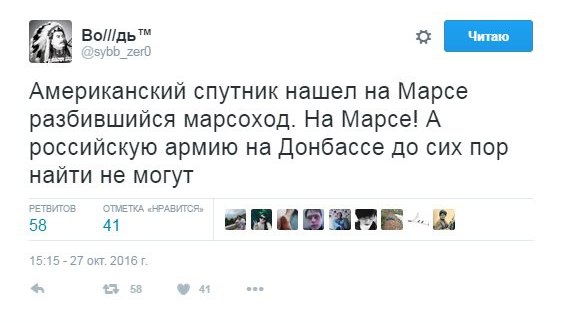 "Мыздобулы" в картинках. Смешных и не очень... 31-10-2016 "Мыздобулы" в картинках. Смешных и не очень... 31-10-2016