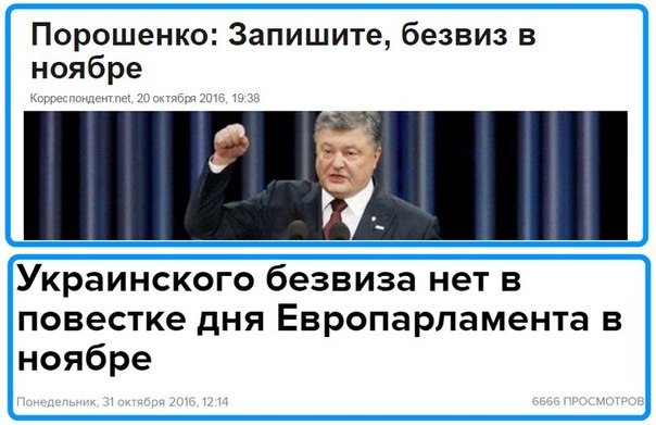 "Мыздобулы" в картинках. Смешных и не очень... 31-10-2016 "Мыздобулы" в картинках. Смешных и не очень... 31-10-2016