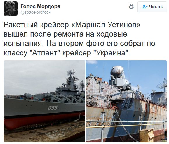 "Мыздобулы" в картинках. Смешных и не очень... 31-10-2016 "Мыздобулы" в картинках. Смешных и не очень... 31-10-2016