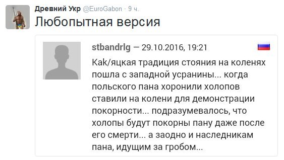 "Мыздобулы" в картинках. Смешных и не очень... 31-10-2016 "Мыздобулы" в картинках. Смешных и не очень... 31-10-2016