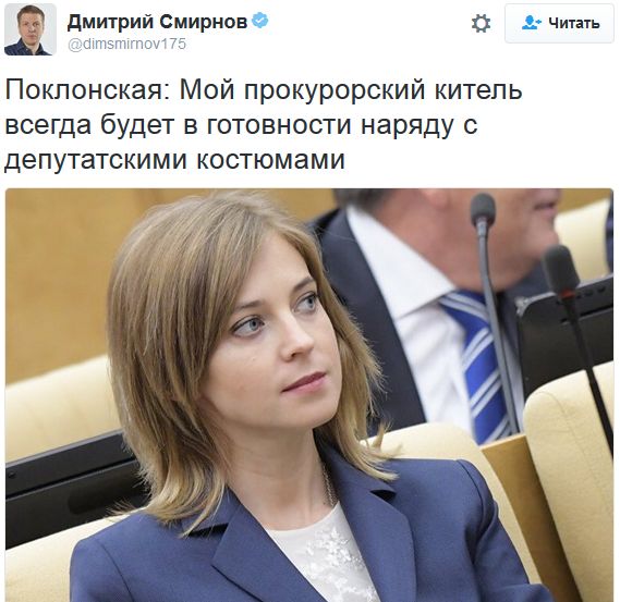 "Мыздобулы" в картинках. Смешных и не очень... 31-10-2016 "Мыздобулы" в картинках. Смешных и не очень... 31-10-2016