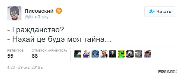 "Мыздобулы" в картинках. Смешных и не очень... 31-10-2016 "Мыздобулы" в картинках. Смешных и не очень... 31-10-2016