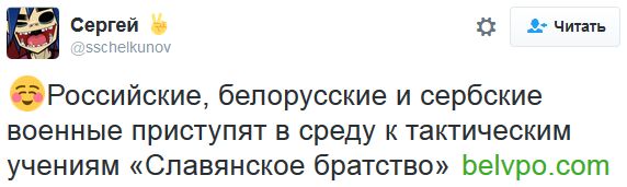 "Мыздобулы" в картинках. Смешных и не очень... 31-10-2016 "Мыздобулы" в картинках. Смешных и не очень... 31-10-2016