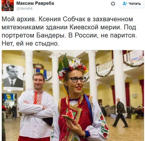 "Мыздобулы" в картинках. Смешных и не очень... 31-10-2016 "Мыздобулы" в картинках. Смешных и не очень... 31-10-2016