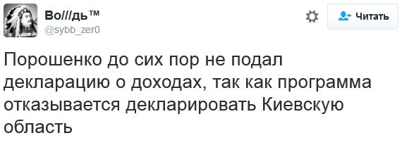 "Мыздобулы" в картинках. Смешных и не очень... 31-10-2016 "Мыздобулы" в картинках. Смешных и не очень... 31-10-2016