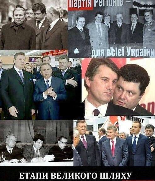 "Мыздобулы" в картинках. Смешных и не очень... 31-10-2016 "Мыздобулы" в картинках. Смешных и не очень... 31-10-2016