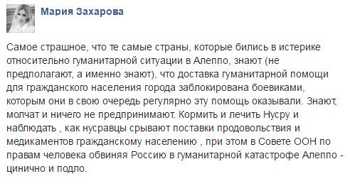 "Мыздобулы" в картинках. Смешных и не очень... 31-10-2016 "Мыздобулы" в картинках. Смешных и не очень... 31-10-2016