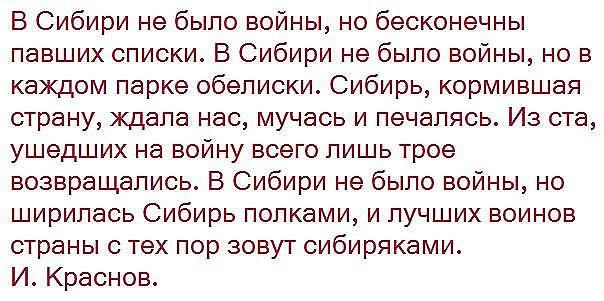 "Мыздобулы" в картинках. Смешных и не очень... 31-10-2016 "Мыздобулы" в картинках. Смешных и не очень... 31-10-2016