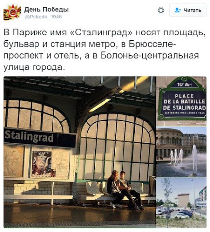 "Мыздобулы" в картинках. Смешных и не очень... 31-10-2016 "Мыздобулы" в картинках. Смешных и не очень... 31-10-2016