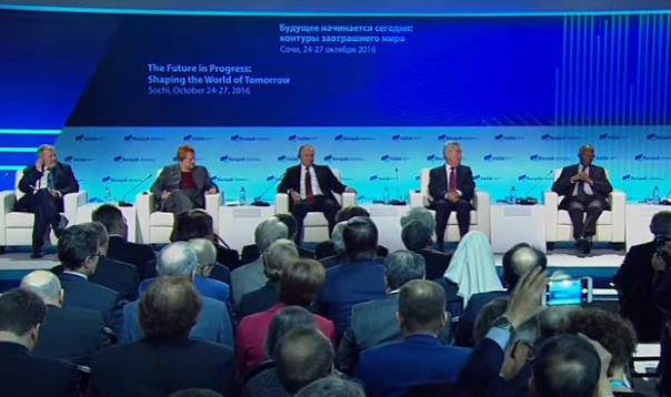 Владимир Путин принимает участие в сессии Международного дискуссионного клуба «Валдай»