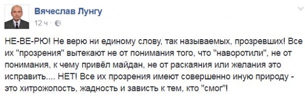 "Мыздобулы" в картинках. Смешных и не очень... 31-10-2016 "Мыздобулы" в картинках. Смешных и не очень... 31-10-2016