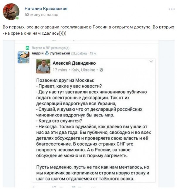 "Мыздобулы" в картинках. Смешных и не очень... 31-10-2016 "Мыздобулы" в картинках. Смешных и не очень... 31-10-2016