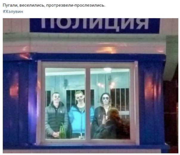 "Мыздобулы" в картинках. Смешных и не очень... 31-10-2016 "Мыздобулы" в картинках. Смешных и не очень... 31-10-2016