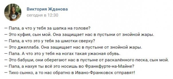 "Мыздобулы" в картинках. Смешных и не очень... 31-10-2016 "Мыздобулы" в картинках. Смешных и не очень... 31-10-2016