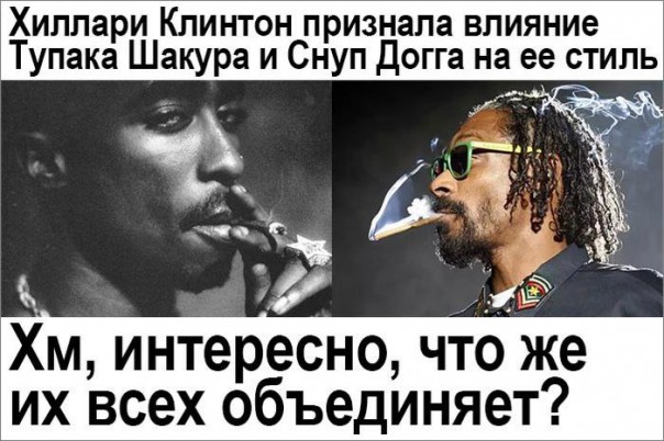 "Мыздобулы" в картинках. Смешных и не очень... 31-10-2016 "Мыздобулы" в картинках. Смешных и не очень... 31-10-2016