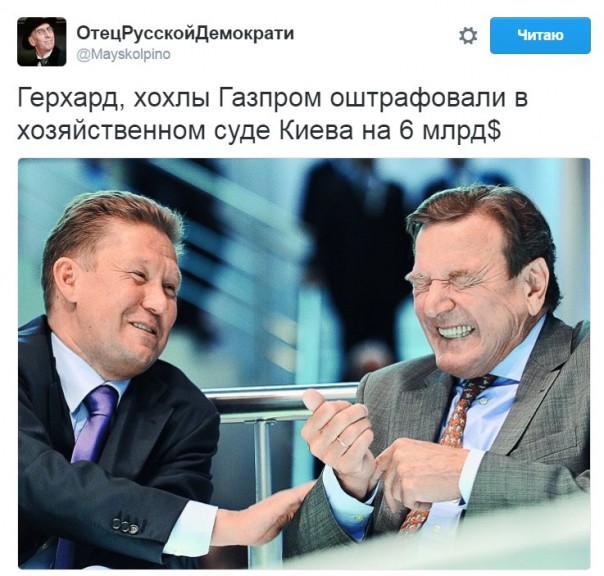 "Мыздобулы" в картинках. Смешных и не очень... 31-10-2016 "Мыздобулы" в картинках. Смешных и не очень... 31-10-2016