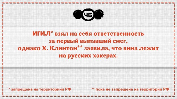 "Мыздобулы" в картинках. Смешных и не очень... 31-10-2016 "Мыздобулы" в картинках. Смешных и не очень... 31-10-2016