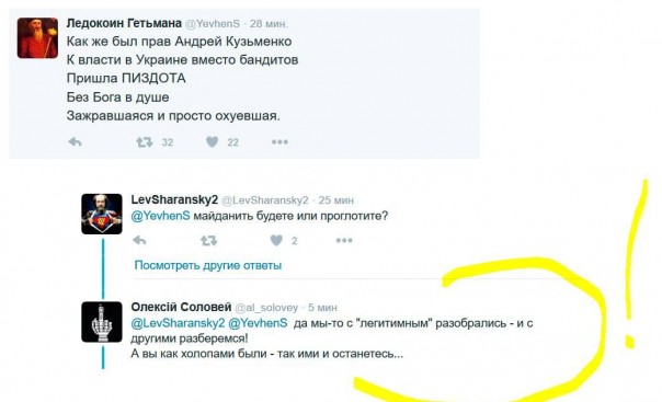 "Мыздобулы" в картинках. Смешных и не очень... 31-10-2016 "Мыздобулы" в картинках. Смешных и не очень... 31-10-2016