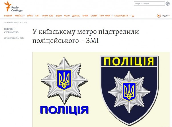 "Мыздобулы" в картинках. Смешных и не очень... 31-10-2016 "Мыздобулы" в картинках. Смешных и не очень... 31-10-2016