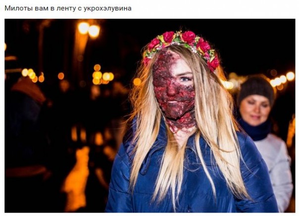 "Мыздобулы" в картинках. Смешных и не очень... 31-10-2016 "Мыздобулы" в картинках. Смешных и не очень... 31-10-2016