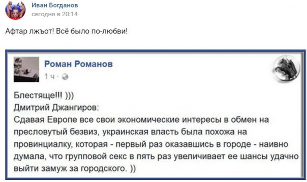 "Мыздобулы" в картинках. Смешных и не очень... 31-10-2016 "Мыздобулы" в картинках. Смешных и не очень... 31-10-2016