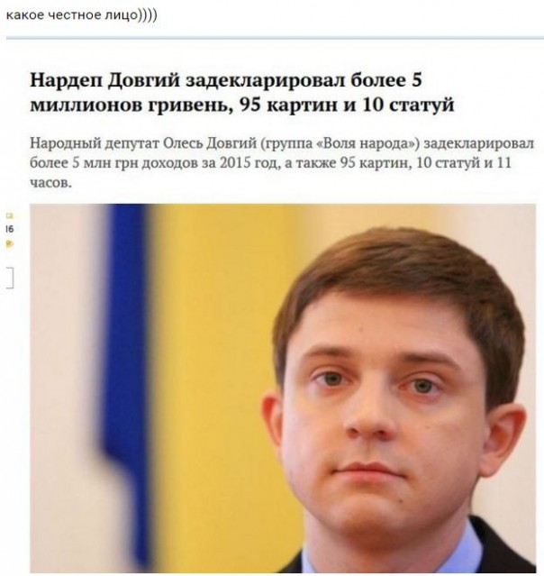 "Мыздобулы" в картинках. Смешных и не очень... 31-10-2016 "Мыздобулы" в картинках. Смешных и не очень... 31-10-2016