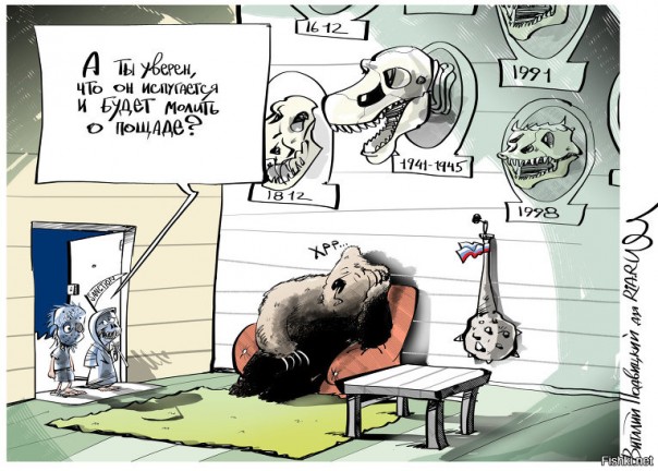 "Мыздобулы" в картинках. Смешных и не очень... 31-10-2016 "Мыздобулы" в картинках. Смешных и не очень... 31-10-2016