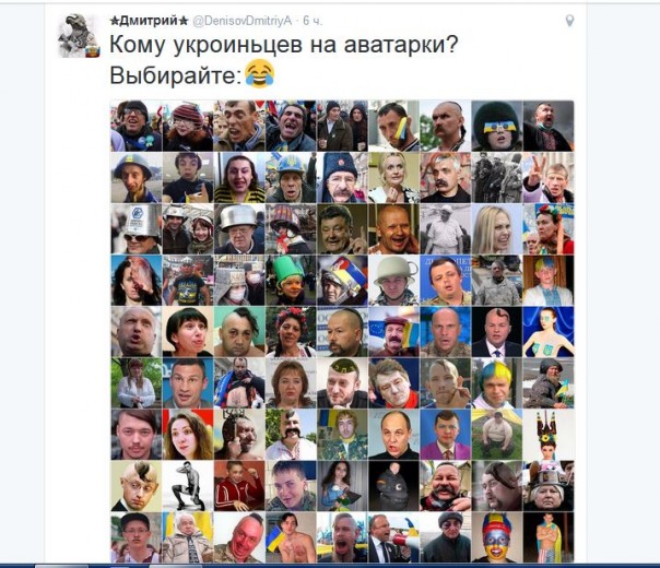 "Мыздобулы" в картинках. Смешных и не очень... 31-10-2016 "Мыздобулы" в картинках. Смешных и не очень... 31-10-2016