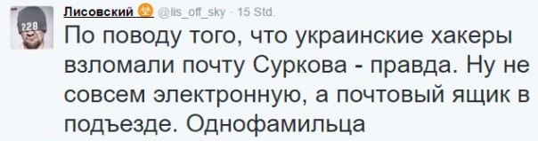 "Мыздобулы" в картинках. Смешных и не очень... 31-10-2016 "Мыздобулы" в картинках. Смешных и не очень... 31-10-2016