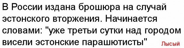 "Мыздобулы" в картинках. Смешных и не очень... 31-10-2016 "Мыздобулы" в картинках. Смешных и не очень... 31-10-2016