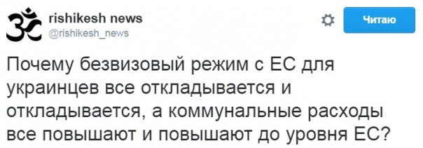 "Мыздобулы" в картинках. Смешных и не очень... 31-10-2016 "Мыздобулы" в картинках. Смешных и не очень... 31-10-2016