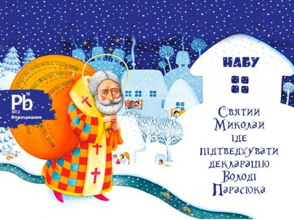 "Мыздобулы" в картинках. Смешных и не очень... 31-10-2016 "Мыздобулы" в картинках. Смешных и не очень... 31-10-2016