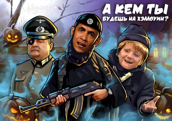 "Мыздобулы" в картинках. Смешных и не очень... 31-10-2016 "Мыздобулы" в картинках. Смешных и не очень... 31-10-2016