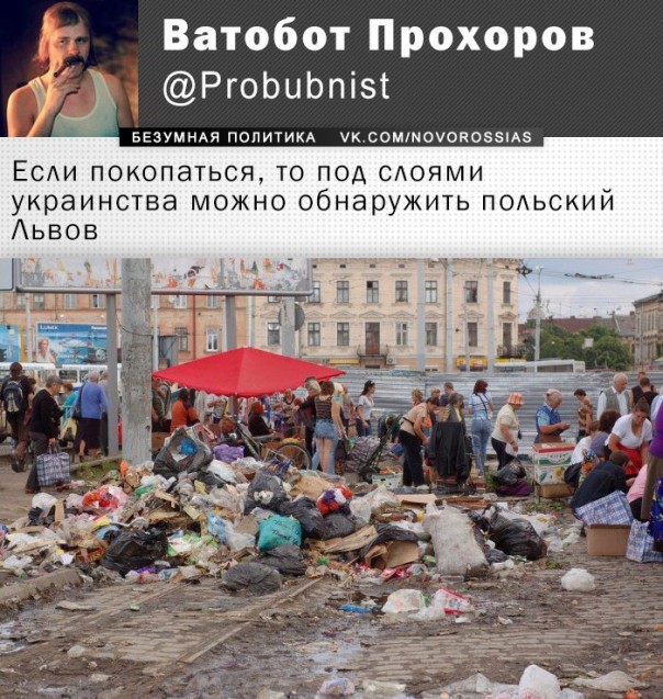 "Мыздобулы" в картинках. Смешных и не очень... 31-10-2016 "Мыздобулы" в картинках. Смешных и не очень... 31-10-2016