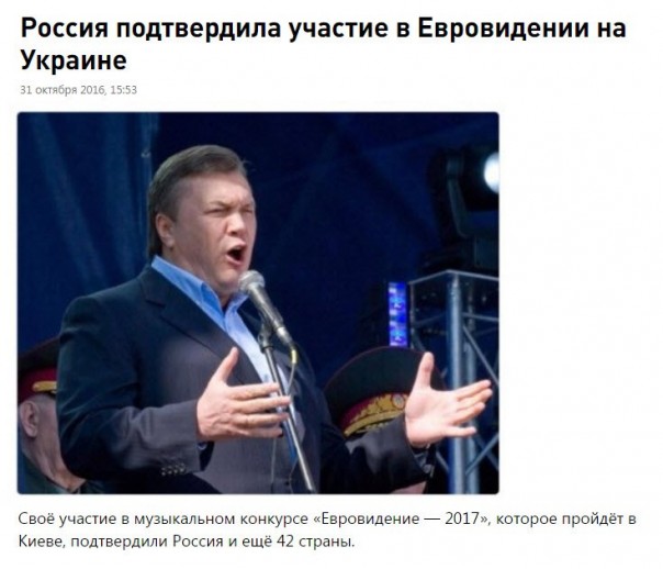 "Мыздобулы" в картинках. Смешных и не очень... 31-10-2016 "Мыздобулы" в картинках. Смешных и не очень... 31-10-2016